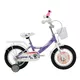 Kids bike DHS Miss Fourteen 1402 14" - Purple