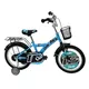 Children bike DHS 1601 Kid Race 16" - model 2013 - Blue