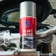 Motorcycle Wax Spray S100 Glanz-Wachs Spray 250 ml