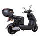 Electric Scooter W-TEC Raike II 10” - Black-Silver