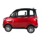 Electric Four-Wheeler W-TEC Tuligo II • 2,000 W - mentolová