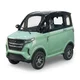 Electric Four-Wheeler W-TEC Tuligo II • 2,000 W - mentolová - mentolová