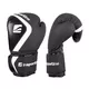 Wall-Mounted Electronic Punching Target inSPORTline Smartpunch + Boxing Gloves inSPORTline Shormag - Black