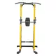 Free-Standing Pull-Up Station inSPORTline Power Tower PT250 - Black-Yellow