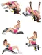 Multi purpose bench inSPORTline Wave