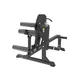 Leg Extension/Curl Machine inSPORTline X-NT LE20