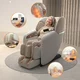 Massage Chair inSPORTline Modenico - Grey - Beige