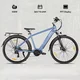 Trekking E-Bike Lamassu Allanton 27.5” 374 Wh • Up to 80 km Range - Blue