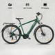 Trekking E-Bike Lamassu Allanton 27.5” 374 Wh • Up to 80 km Range - Blue