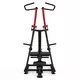 Lat Pulldown Machine Marbo Sport MF-U005