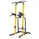 Free-Standing Pull-Up Station inSPORTline Power Tower PT250 - Black-Yellow - Black-Yellow