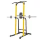 Free-Standing Pull-Up Station inSPORTline Power Tower PT250 - Black-Yellow