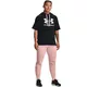 Women’s Sweatpants Under Armour Rival Fleece Jogger