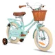 Children’s Bike Joystar Stitch 14” w/ Basket & Training Wheels • 92 – 120 cm - Pink