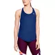 Women’s Tank Top Under Armour HG Armour Mesh Back