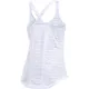 Women’s Tank Top Under Armour HG Armour Supervent - Black/Blackout Navy/Blackout Navy