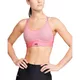 Sports Bra Under Armour Infinity Mid Heather