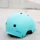 Inline skates Helmet K2 Varsity 2023