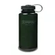 Outdoor Water Bottle NALGENE Wide Mouth Sustain 1 L - Gray w/Blue Cap - Jade