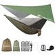 Hammock w/ Mosquito Net & Rain Fly inSPORTline Nomadia