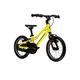 Children’s Bike Kross Liftie 14” – 2025 - mátová / růžová / matný