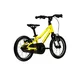 Children’s Bike Kross Liftie 14” – 2025 - mátová / růžová / matný
