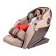 Massage Chair inSPORTline Marcelli - Beige - latte