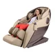 Massage Chair inSPORTline Marcelli - Beige - Beige