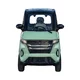 Electric Four-Wheeler W-TEC Tuligo - Grey