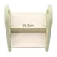 Children’s Step Stool inSPORTline Goralcino - White