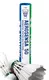 Feather shuttlecocks míče Yonex AS 50