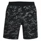 Men’s Shorts Under Armour Launch SW 7” PRT - Camo