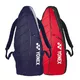 Racquets and equipment bag Yonex Active series 7912