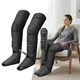 Air Compression Leg Massager inSPORTline Beinhowair II - Black