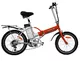 WORKER Benji Folding Electric Bike 2012 - Red
