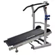 Treadmill inSPORTline HILL