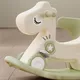 Rocking Horse & Balance Bike inSPORTline Zaldino - Brown