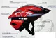 WORKER Dragon Cycle Helmet