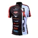 Cycling jersey GALAXY Team