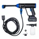Cordless Pressure Washer Gun inSPORTline Esedera