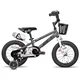 Children’s Bike Joystar Pluto 16” • 110 – 120 cm - Purple - Grey