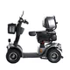 Four-Wheel Electric Scooter inSPORTline Thodor - Brown