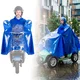 Electric Wheelchair Rain Poncho inSPORTline