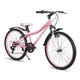 Junior Mountain Bike Hiland Climber 24” • 125–150 cm - Black