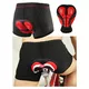 Gel Padded Cycling Shorts inSPORTline Sangelo - Black