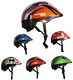 WORKER Kiddy Cycle Helmet