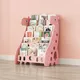 Children’s Bookcase inSPORTline Girafondo - Yellow