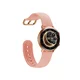 Smart Watch inSPORTline Manzon