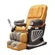 Massage Chair inSPORTline Masseria LUXURY