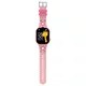 Children’s Smart Watch inSPORTline Melino